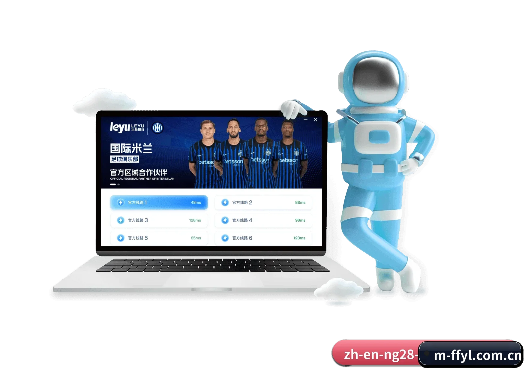 非凡娱乐官方网站 APP 深度功能